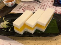 香芒夹心椰汁糕-点都德(北京路贰店)