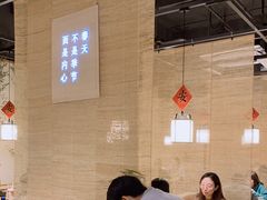 -十二舍·湯物素煮(江泰潤政店)