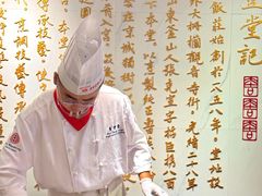 -惠丰堂饭庄·烤鸭·京味菜(翠微路店)