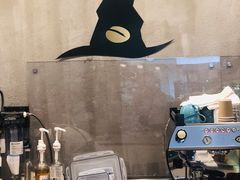 -WIZARD COFFEE咖啡巫师