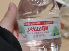 -喜家德虾仁水饺(浦东山姆店)