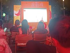 -福田卓悦INTOWN购物中心