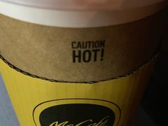 澳臻白-麦当劳(金山红星美凯龙DT店)