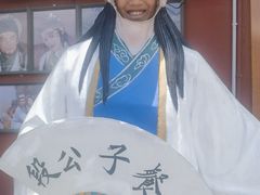 -段公子·精品云南菜