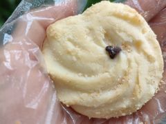 -起士林(荣安大街店)
