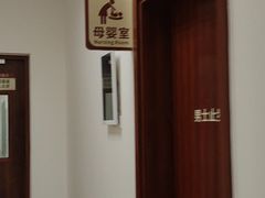 -复旦大学附属眼耳鼻喉科医院(浦江院区)