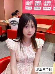 -上海伊莱美医疗美容医院