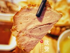 -李连贵熏肉大饼(金隅嘉品Mall店)