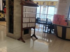 -豫满楼(正光路店)