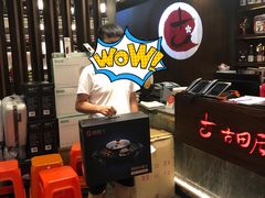 -古田居·特色寿司料理(星之岛旗舰店)