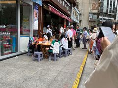 -蒋家肠旺面馆老店(合群路店)