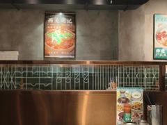 -西关明记肠粉·亚洲地标美食(北京路店)