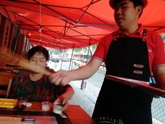 -那些年记忆烧烤