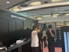 -乐天免税店(明洞店)