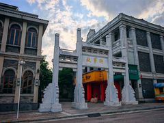 -天河潭旅游度假区