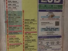 -圣约翰座堂