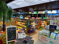-中国石油(康福站)