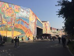 -四川美术学院美术馆