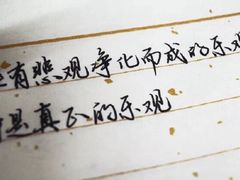 -覔书店(壹方城店)