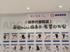 -开元商城(西旺店)