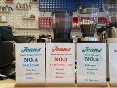 -Jeans Coffee牛仔裤咖啡