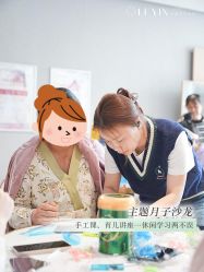 -乐茵敔山湾月子中心(独栋湖景店)