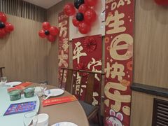 -天天鱼港·海鲜·鲅鱼水饺·招牌烤鸭(黄骅店)