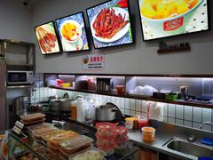 -张飞木薯羹(金鱼巷店)