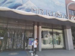 点击看大图 -Mr·Kuma酷么先生雪之乐园