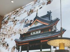 -蜜桃餐厅·伴山(绿宝广场店)