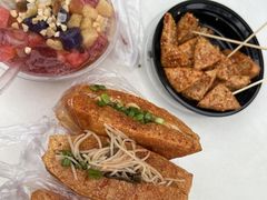 -518豆腐干(总店)