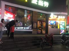 门面-麦当劳(铜锣湾店)
