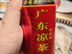 -鹿客臻鲜海鲜自助餐厅(永旺店)