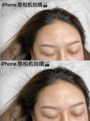 -YIMEI ART半永久纹眉·野生眉