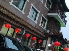 -力力豆花庄(广渠门店)