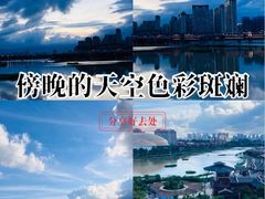 -灵玲国际马戏城