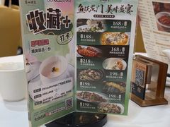 -广州酒家(昌岗地铁站店)