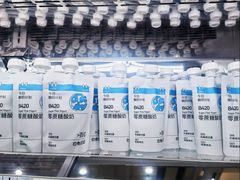 -金鹰(江宁店)