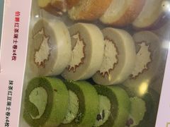 -爱维尔阳光蛋糕(越湖店)