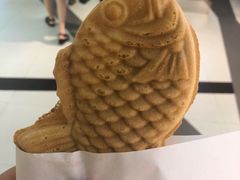 -粉粉乐鲷鱼烧(美罗城店)
