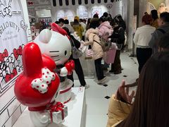 -三丽鸥 Sanrio Gift Gate(汉光百货店)