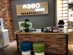 -A380视光·蔡司眼镜店(锦艺城店)