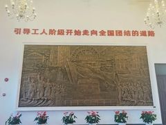 -北京市劳动人民文化宫(太庙)