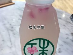 -宝珠奶酪(浦东金桥店)