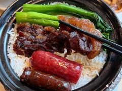 -新绿茵阁茶餐厅(皇朝东南亚花园分店)