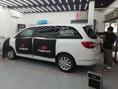 -XPEL（大望路超级旗舰店）(国贸店)