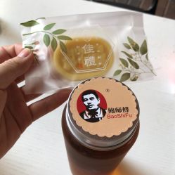 -鲍海兵