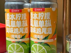 -海底捞火锅(世豪广场店)