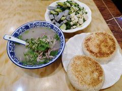 -老三羊汤【北兴隆街店】