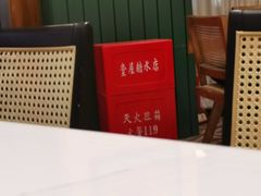 -堂屋糖水店(愚园店)